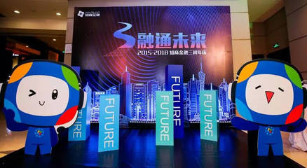 國內(nèi)首家互聯(lián)網(wǎng)知識產(chǎn)權金融平臺,知商金融解決科創(chuàng)企業(yè)融資困局