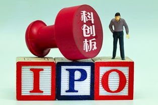 科創(chuàng)版和注冊(cè)制到底玩的什么新名堂