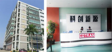 3年對(duì)賭業(yè)績(jī)超2億 科創(chuàng)新源并購(gòu)東創(chuàng)精密加碼5g布局