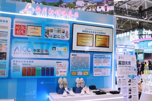 當江淮科創(chuàng)力量邂逅深圳文博會 奇智科技創(chuàng)新生態(tài)突圍戰(zhàn)