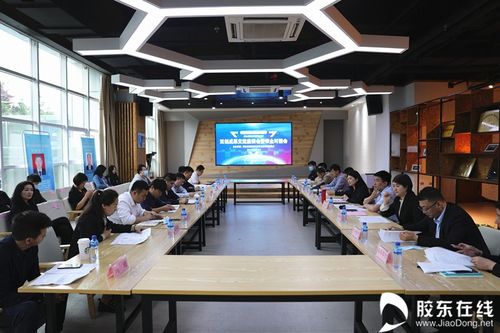 煙臺高新區(qū)藍色智谷 科創(chuàng)領(lǐng)航 新 再出發(fā)