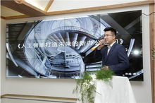 米域聯合辦公與上海西岸科創企業攜手，共筑智能科創空間新未來